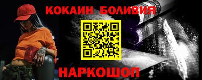 ECSTASY Можайск