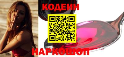 ECSTASY Можайск