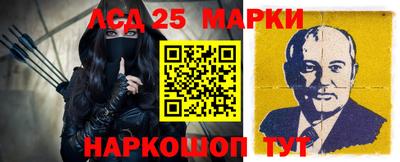 мдма Можга