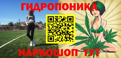 ECSTASY Можайск