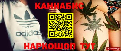 ECSTASY Можайск