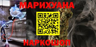 мдма Можга