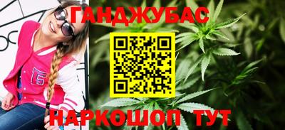 мдма Можга