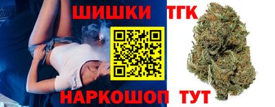 ECSTASY Можайск