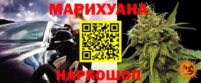 MESCALINE Моздок