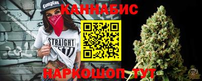 MESCALINE Моздок