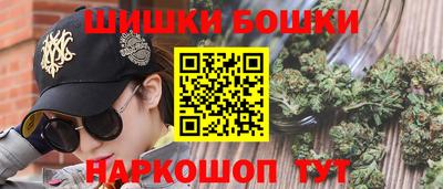 MESCALINE Моздок