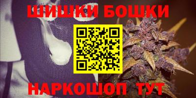 мдма Можга
