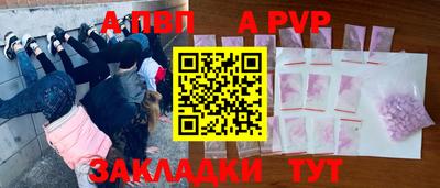 MESCALINE Моздок