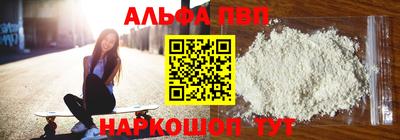 мдма Можга