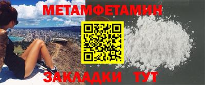 ECSTASY Можайск
