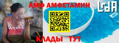 мдма Можга