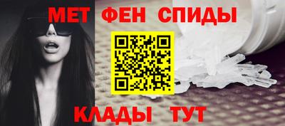 ECSTASY Можайск