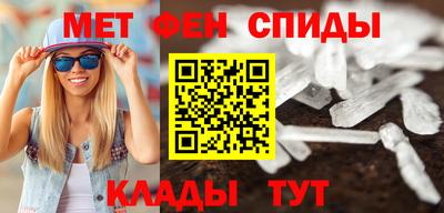 ECSTASY Можайск