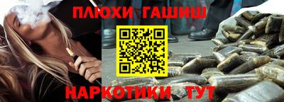 MESCALINE Моздок
