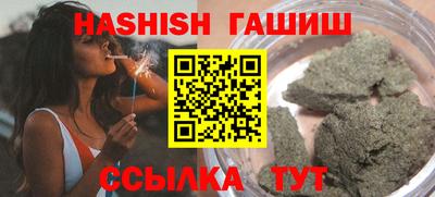 ECSTASY Можайск