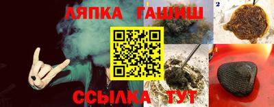 ECSTASY Можайск