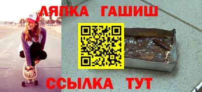 ECSTASY Можайск
