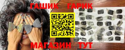 мдма Можга