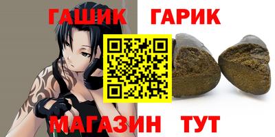 MESCALINE Моздок