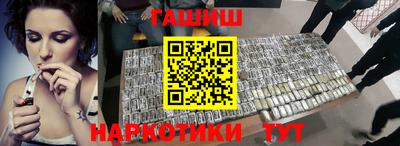 MESCALINE Моздок