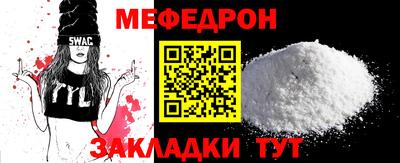 ECSTASY Можайск
